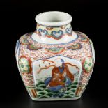 A porcelain "Wucai" pot decorated with various figures, China, 20th century.