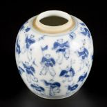 A porcelain storage jar with a decoration of the 100 children, China, 19th century.