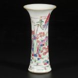 A porcelain beaker vase with a landscape scene, China, Yongzheng.