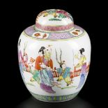 A porcelain ginger jar with decoration of playing children, marked Yongzheng, China, 20th century.