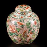 A porcelain famille verte ginger jar, marked Lingzhi, China, 19th/20th century.