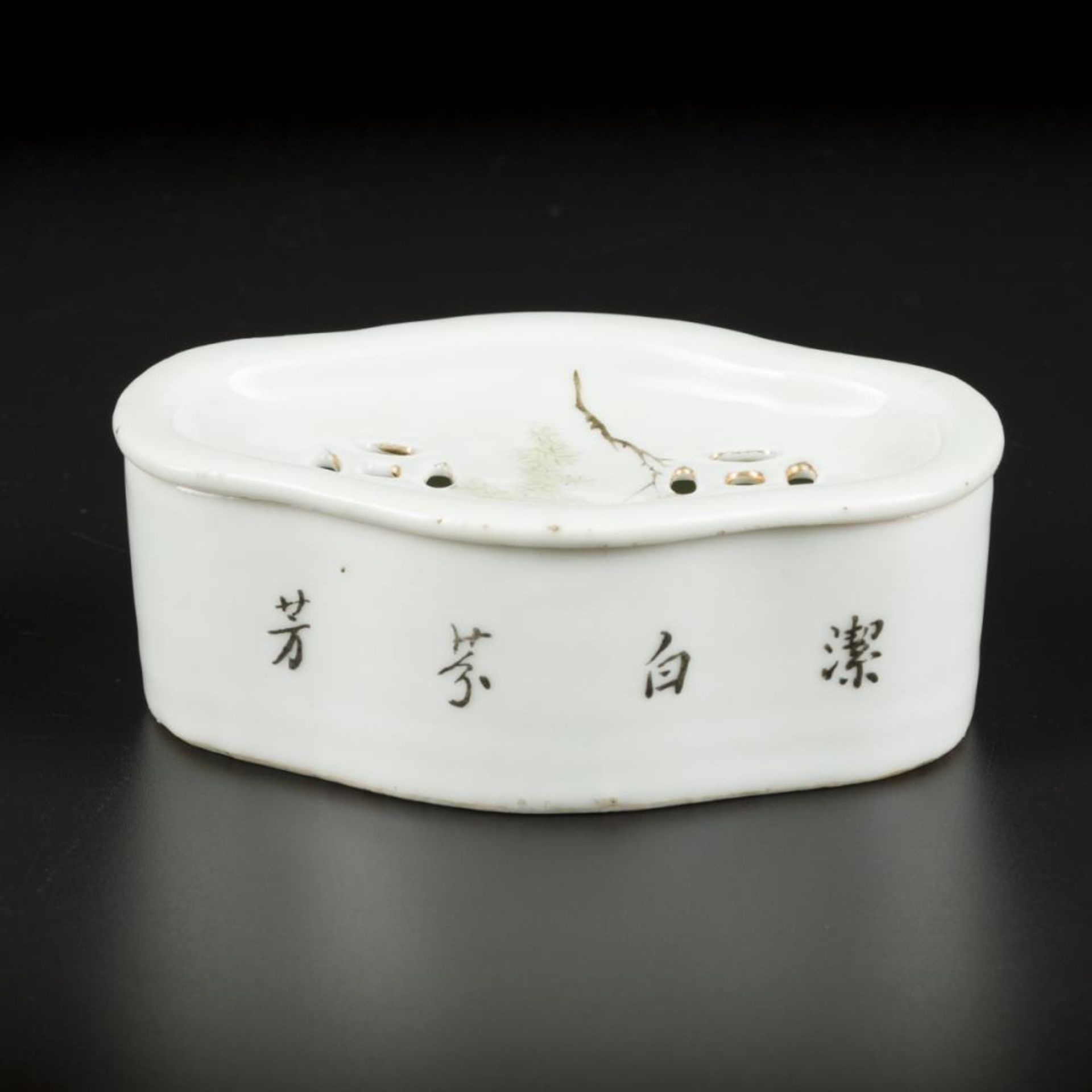 A porcelain qianjiang cai cricket box. China, Republic period. - Bild 3 aus 5
