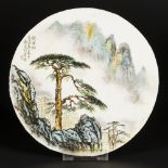 A porcelain qianjiang cai plaque with landscape decor. China, 1st half 20th century.