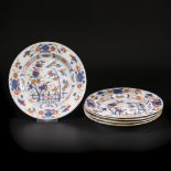 A set of (5) porcelain Imari plates. China, 18th century.