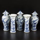 One (5) piece porcelain garniture set with floral decoration. China, 18th century.