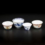 A lot of (4) Diverse porcelain cups Chinese 18th and 19th century.