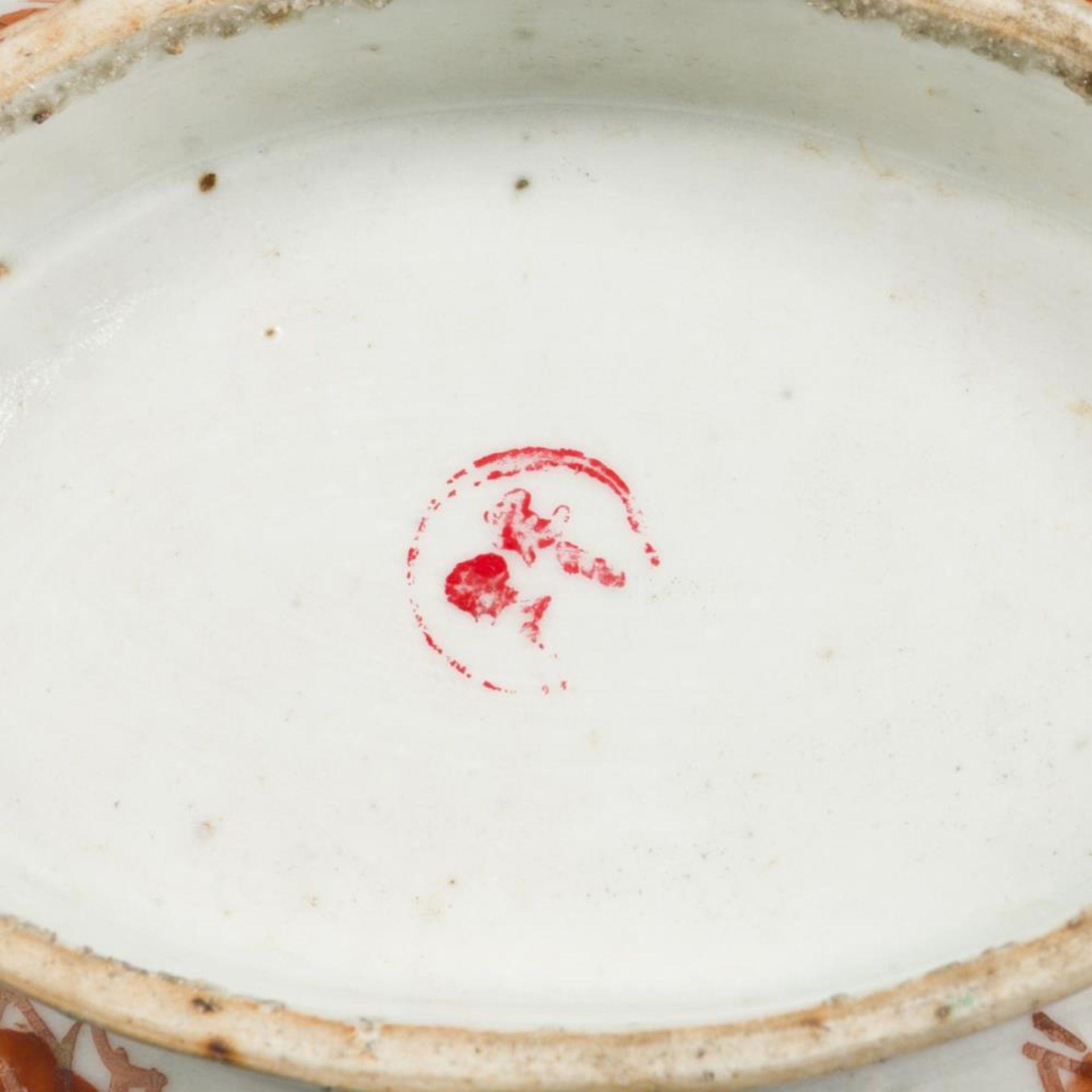 A lot of (2) porcelain bowls with floral decoration. China, late 19th century. - Bild 4 aus 5