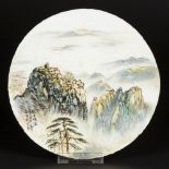 A porcelain qianjiang cai plaque with landscape decor. China, 1st half 20th century.