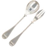 (2) piece ginger place setting silver.