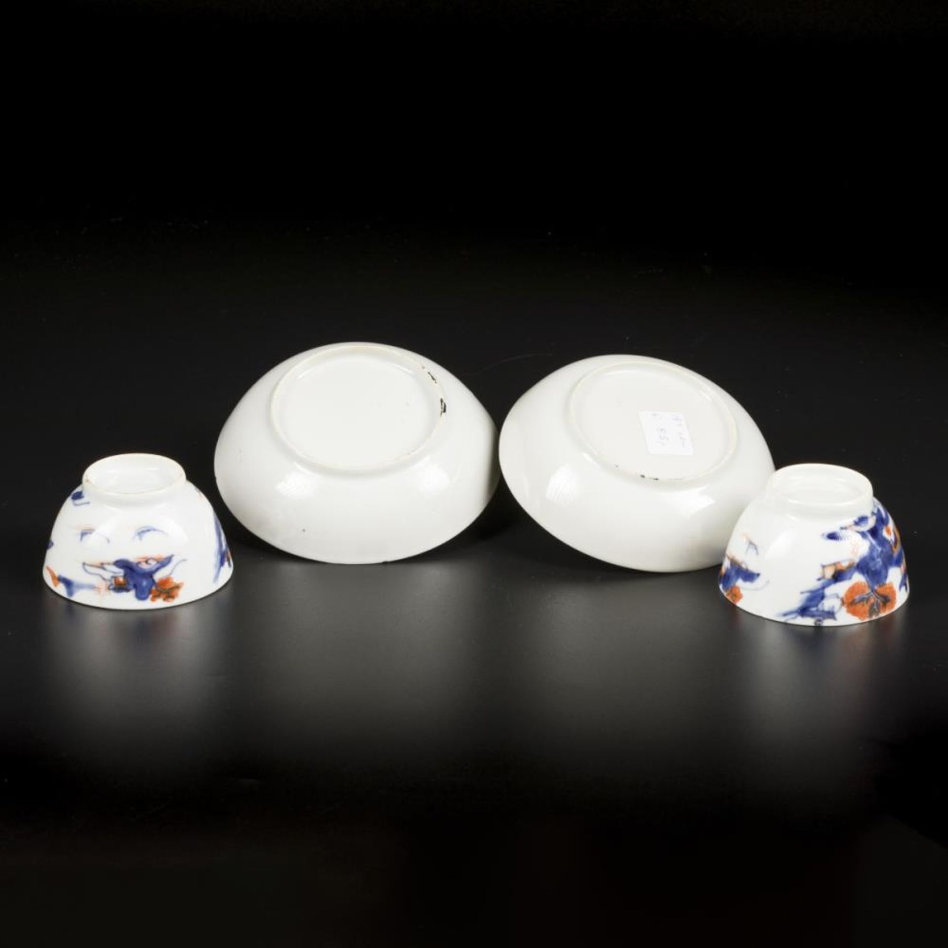 2x Imari porcelain buy dishes with river landscape decor. China Qianlong 18th century. - Bild 3 aus 3
