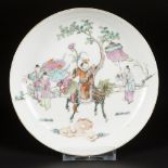 A porcelain plate with a decoration of a mythological scene, marked Guangxu Nian Zhi. China, late 19