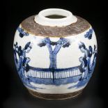 A porcelain ginger jar with figure decoration. China, 19th century.
