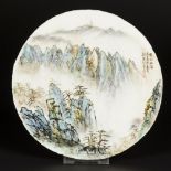 A porcelain qianjiang cai plaque with landscape decor. China, 1st half 20th century.