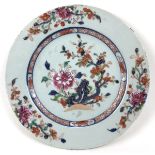 (Aziatica) Famille rose bord, China, Chienlung periode Famille rose bord, China, eerste helft 1