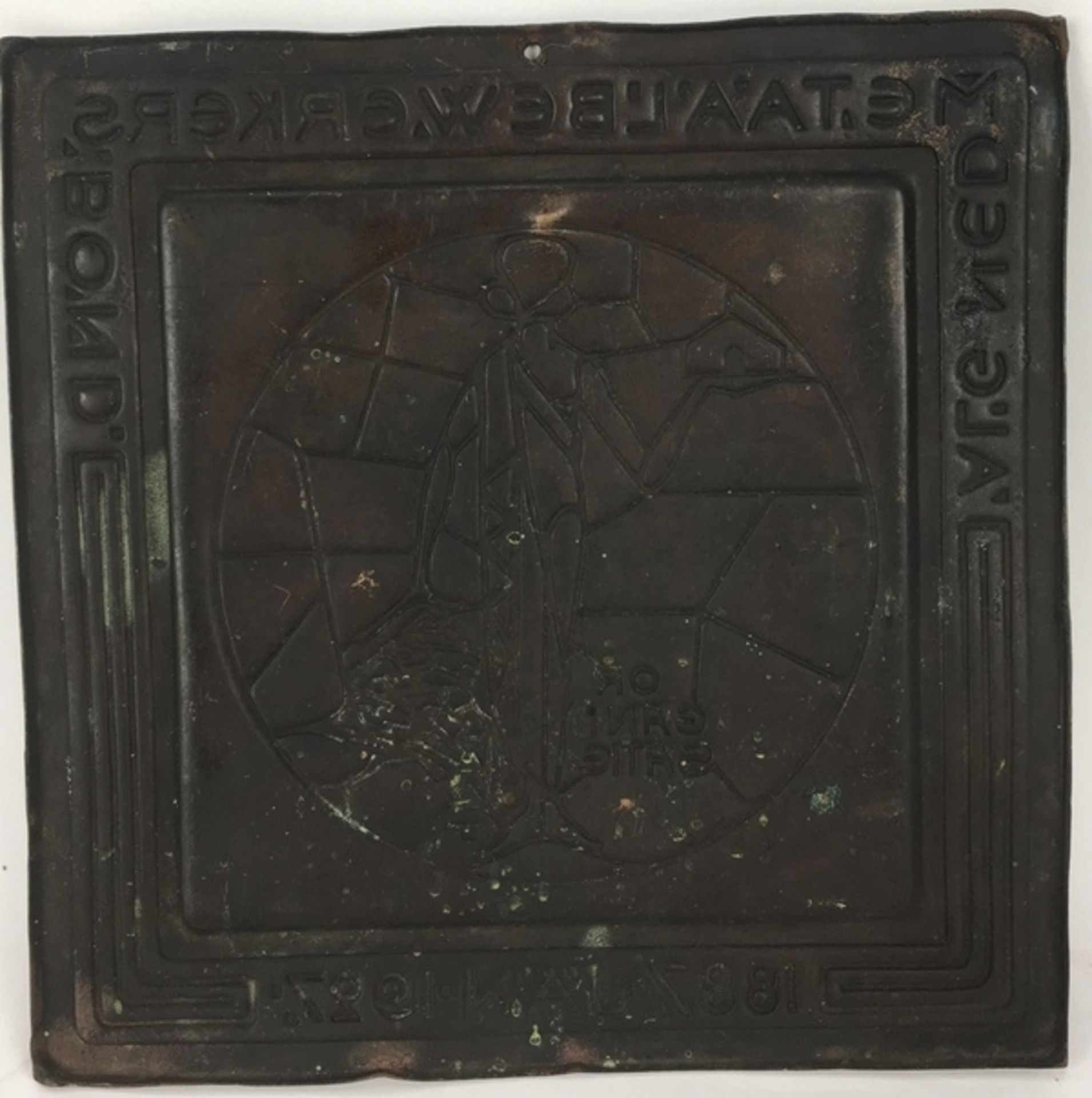 (Toegepaste kunst) Plaquette ANMB, Jan Essenloeffel Geëmailleerd bronzen plaquette, ontworpen - Image 3 of 4