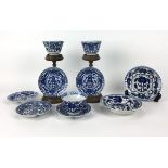(Aziatica) Kop-en-schotels, China Drie koppen en zeven schotels, China, 19e eeuw. Conditie: Een
