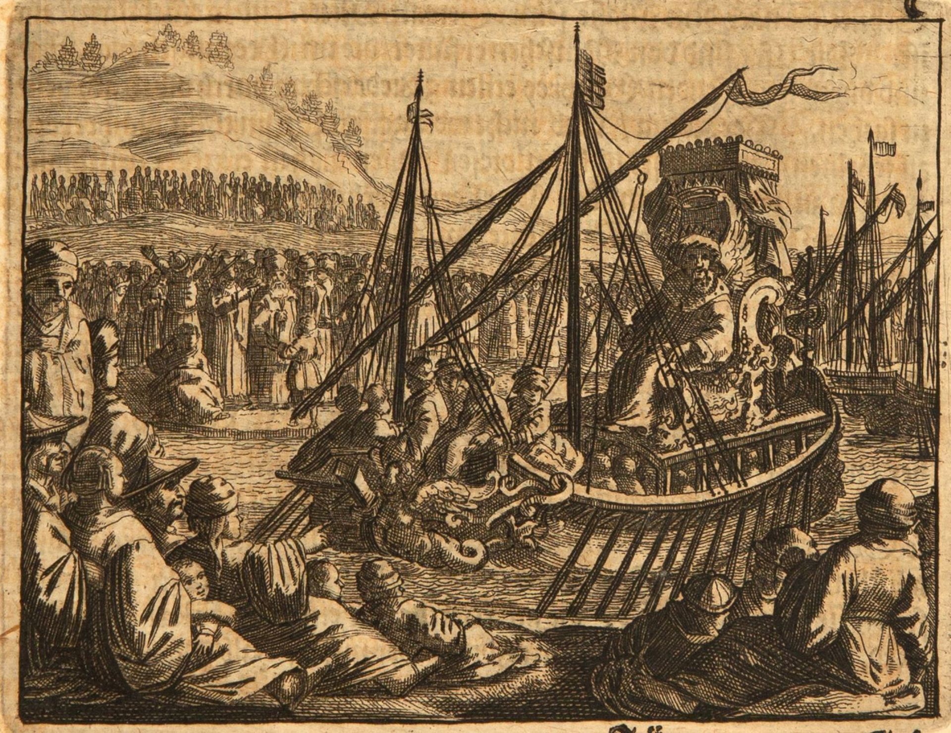 J. de Bourges, Erzehlung von der Reise des Bischofs von Beryte. Lpz. 1671. - Image 3 of 4