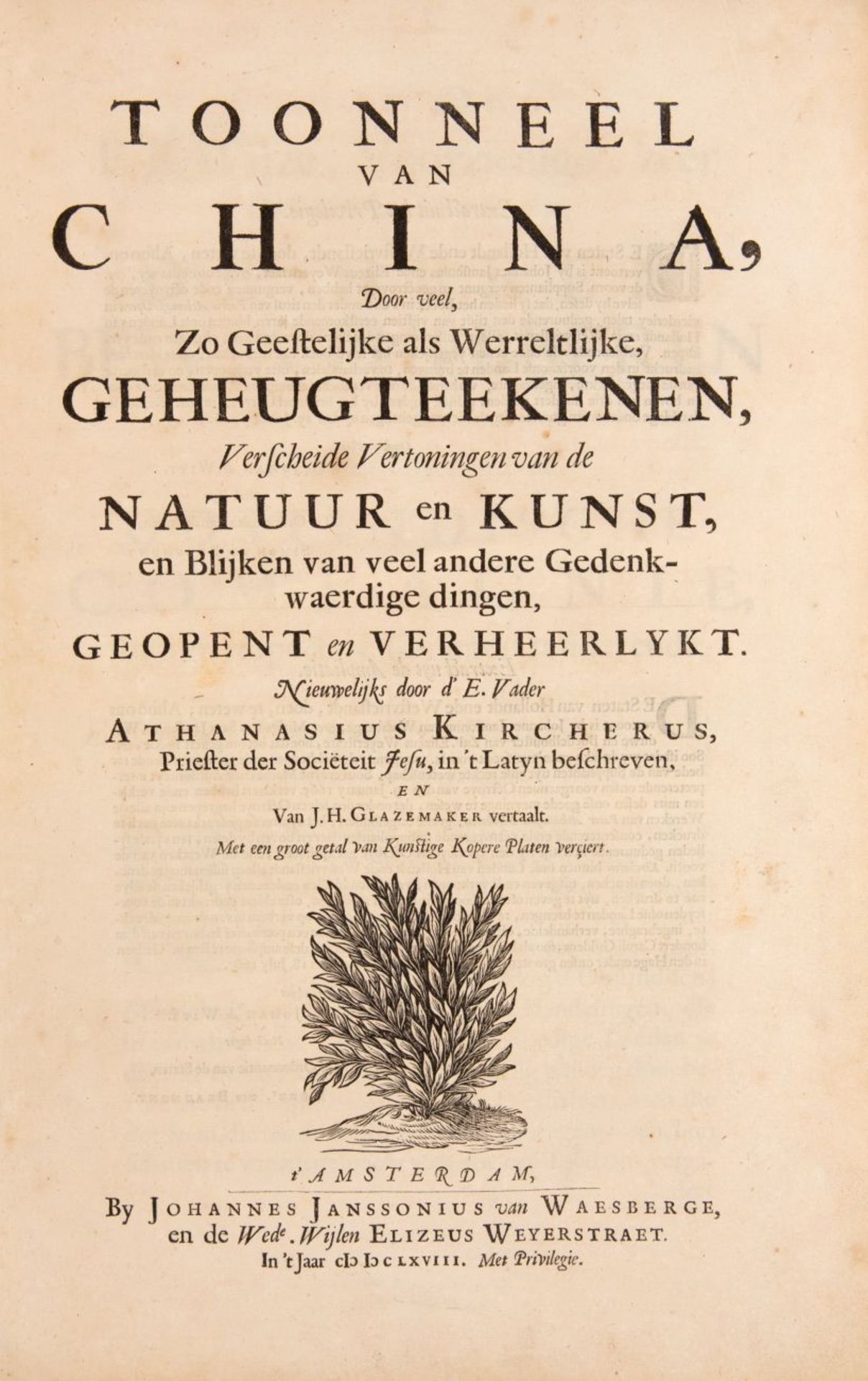 A. Kircher, Toonneel van China. Amsterdam 1668. - Image 2 of 4