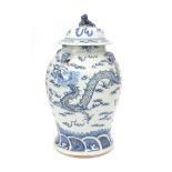 A Chinese blue-white porcelain lidded vase, 19th century.
