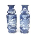 A pair of Chinese blue-white porcelain vases, circa 1900.