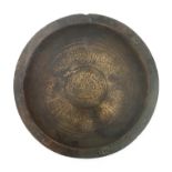 A medieval bronze Seljuk bowl
