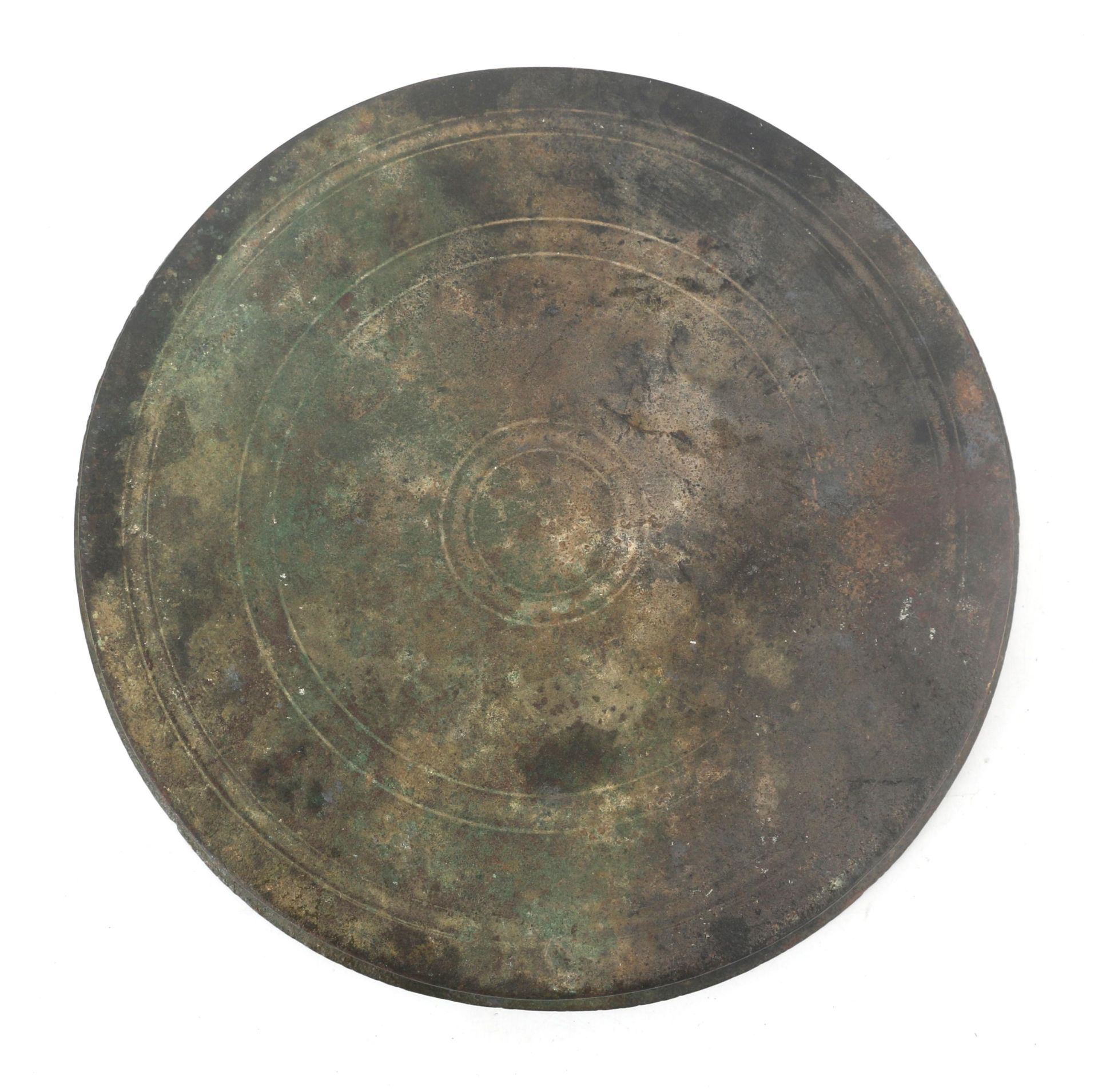 A medieval bronze Seljuk bowl - Image 3 of 4