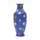 A Chinese famille rose vase. Republic.