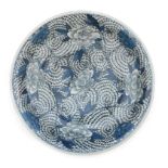 A Chinese porcelain dish, 19th century.