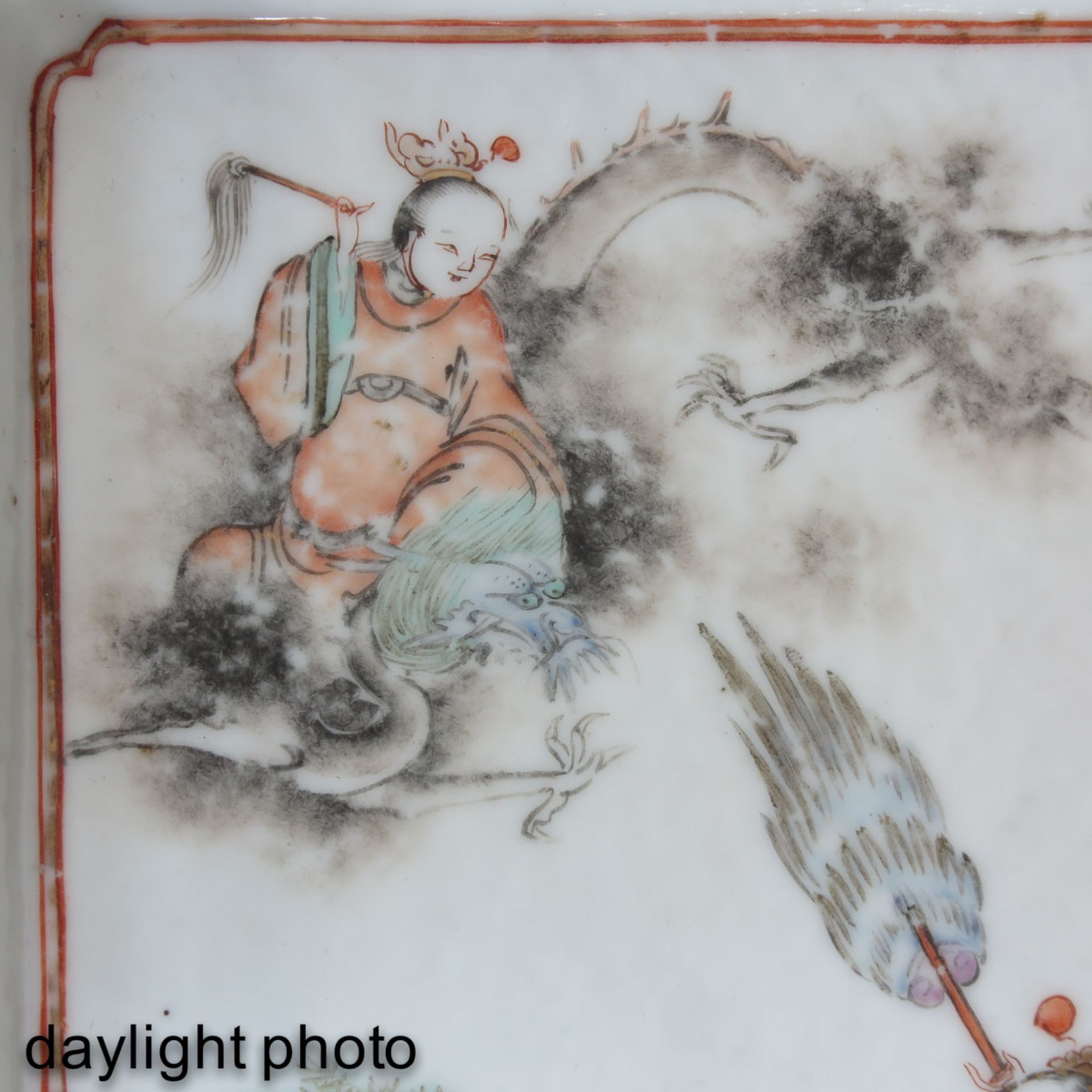A Qianjiang Cai Decor Tray - Image 7 of 8