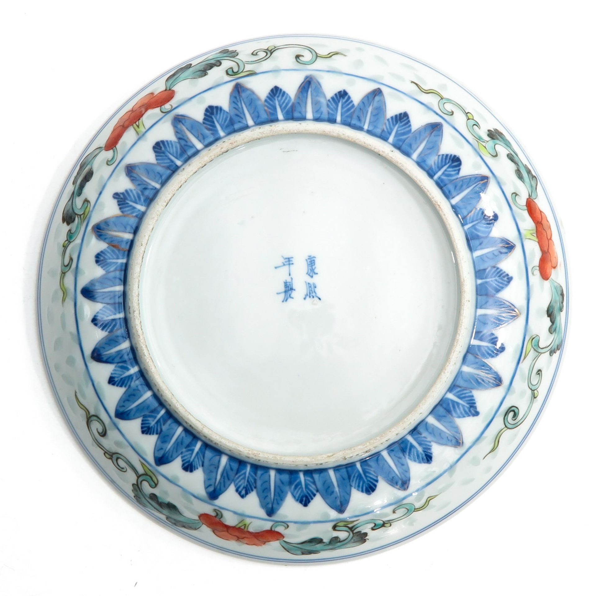 A Pair of Polychrome Decor Plates - Bild 4 aus 10