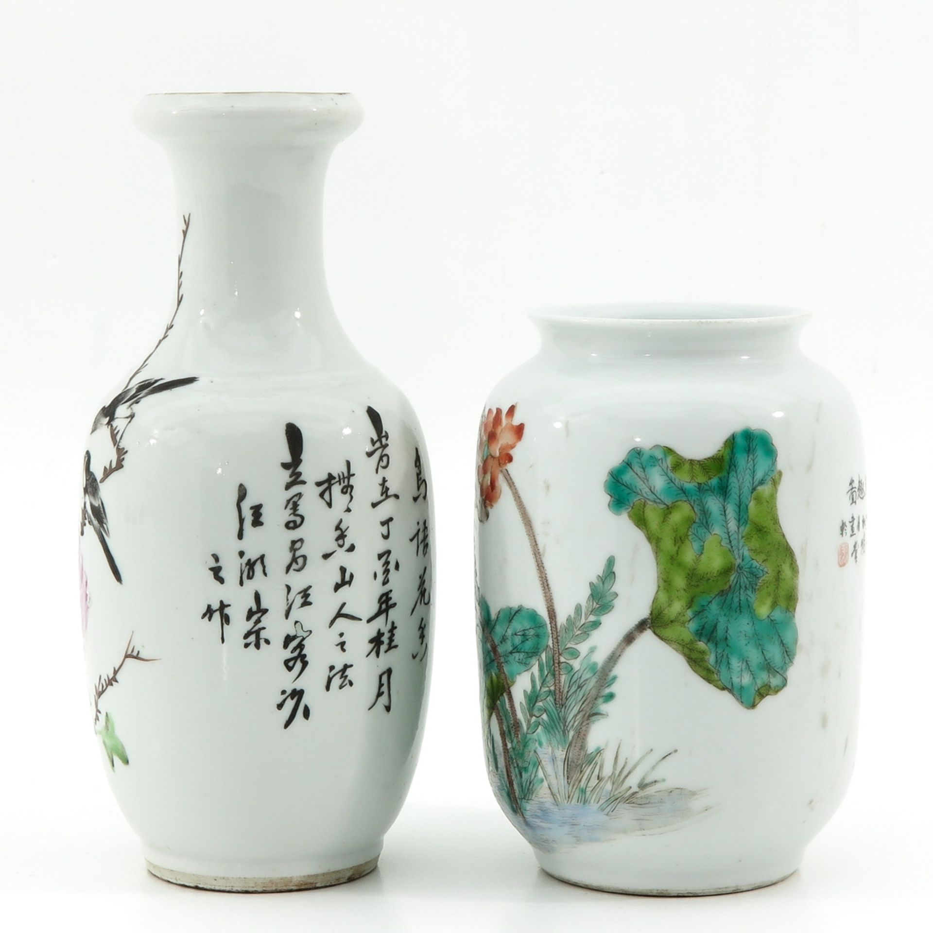 Two Famille Rose Vases - Image 2 of 10
