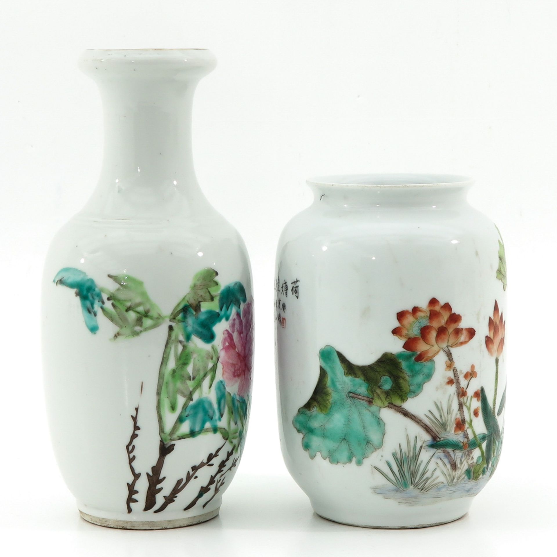 Two Famille Rose Vases - Image 4 of 10