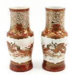 A Pair of Japanese Kutani Vases