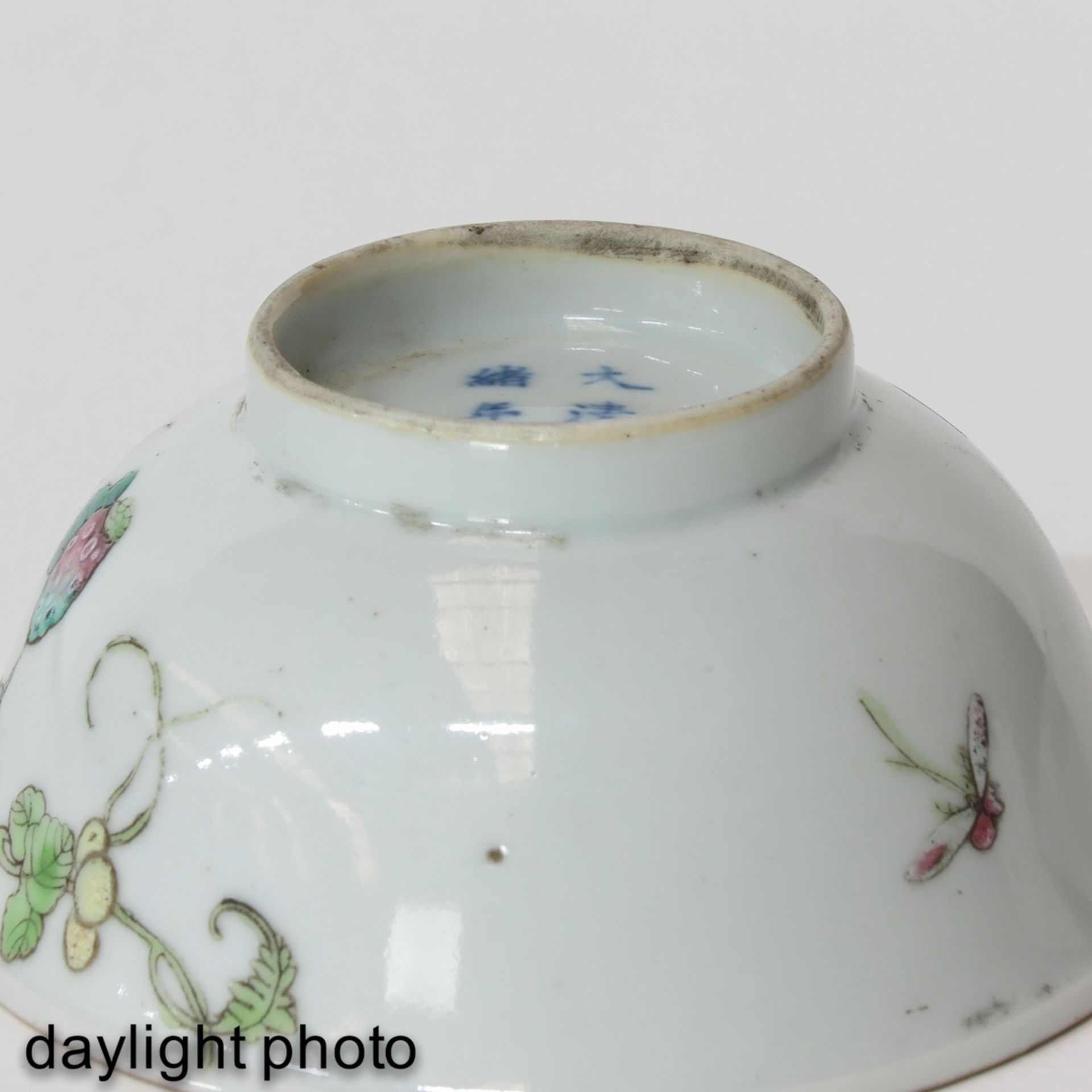A Pair of Famille Rose Cups - Image 8 of 9