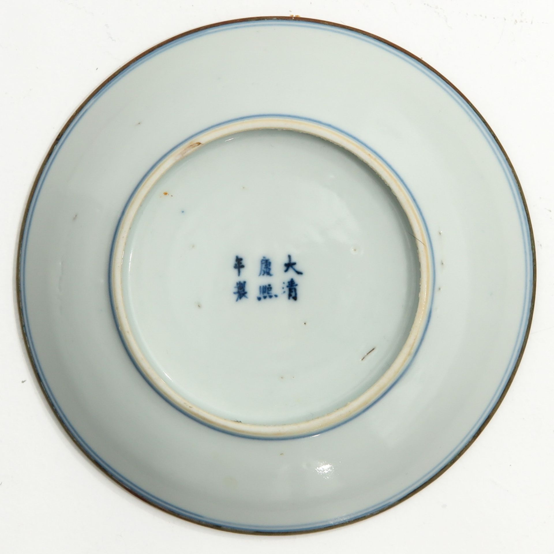 Three Small Blue and White Plates - Bild 8 aus 10
