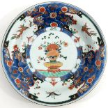 A Polychrome Decor Bowl