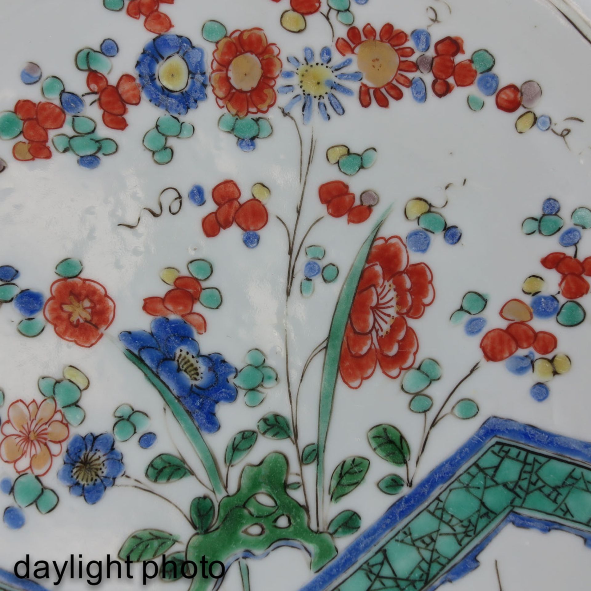 A Polychrome Decor Dish - Bild 6 aus 6