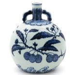 A Blue and White Moon Bottle Vase