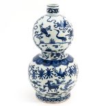 A Blue and White Gourd Vase