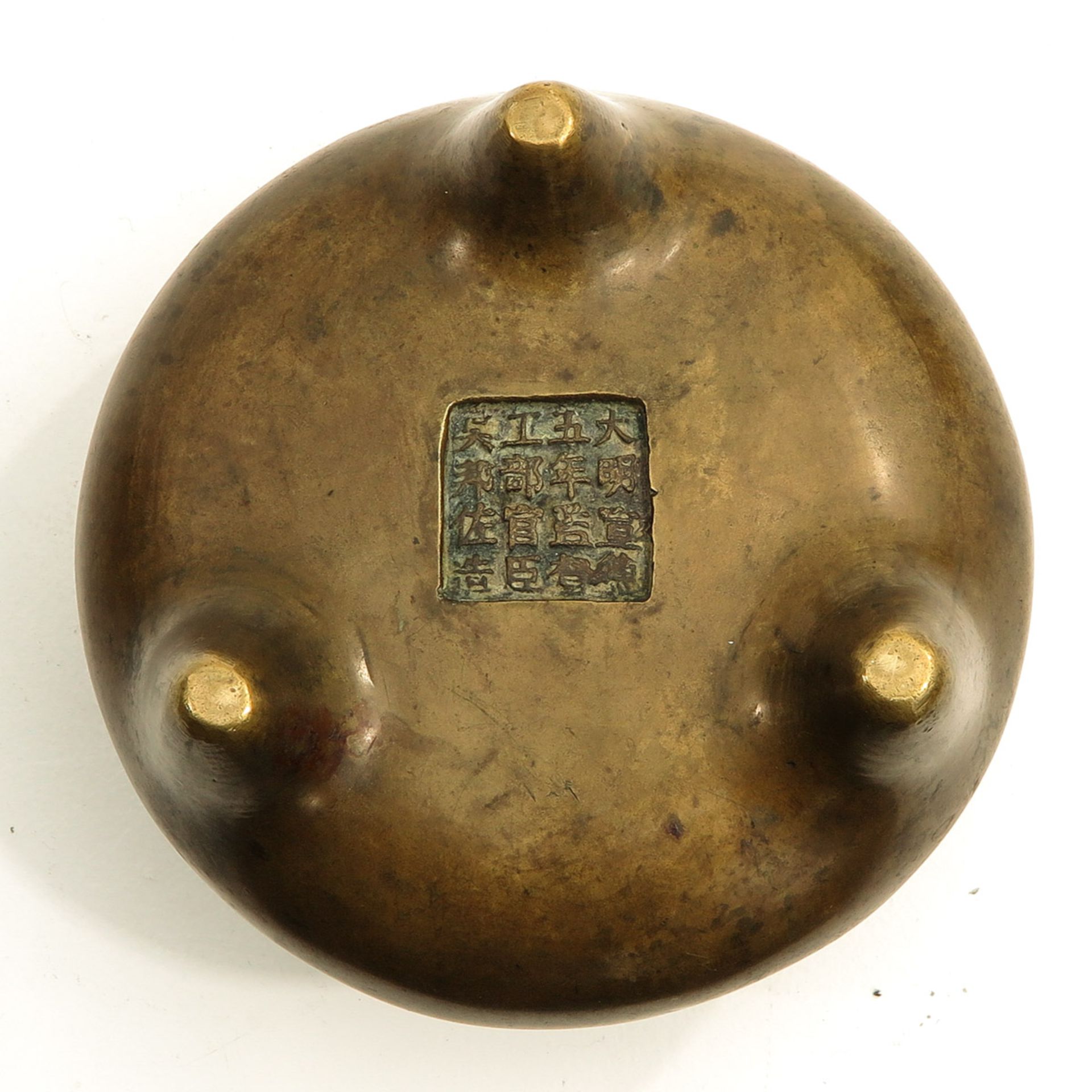 A Bronze Tripod Censer - Image 6 of 9