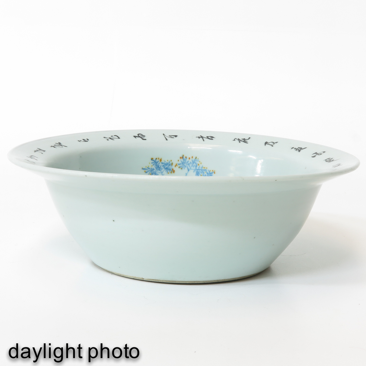 A Polychrome Decor Wash Basin - Image 7 of 10