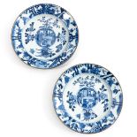 A Pair of Kangxi Period Plates