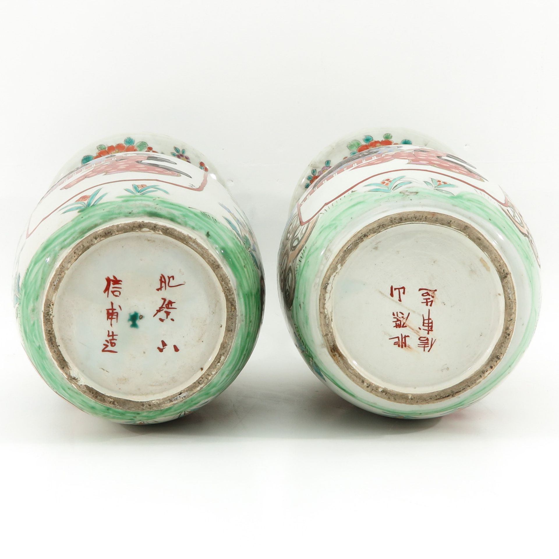 A Pair of Japanese Vases - Bild 6 aus 10