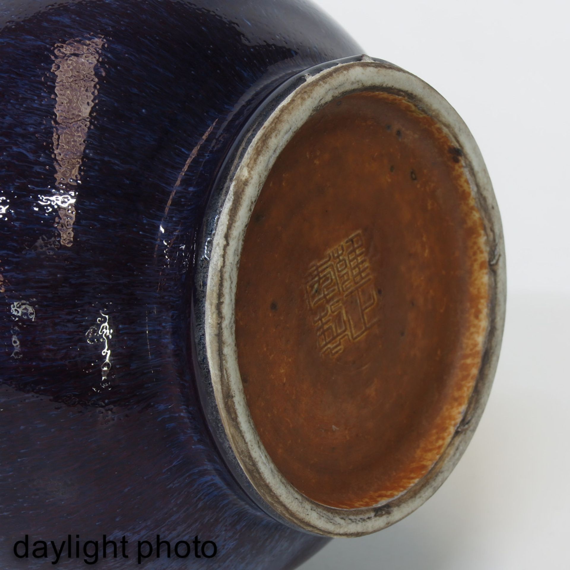 A Purple Glaze Vase - Bild 8 aus 10