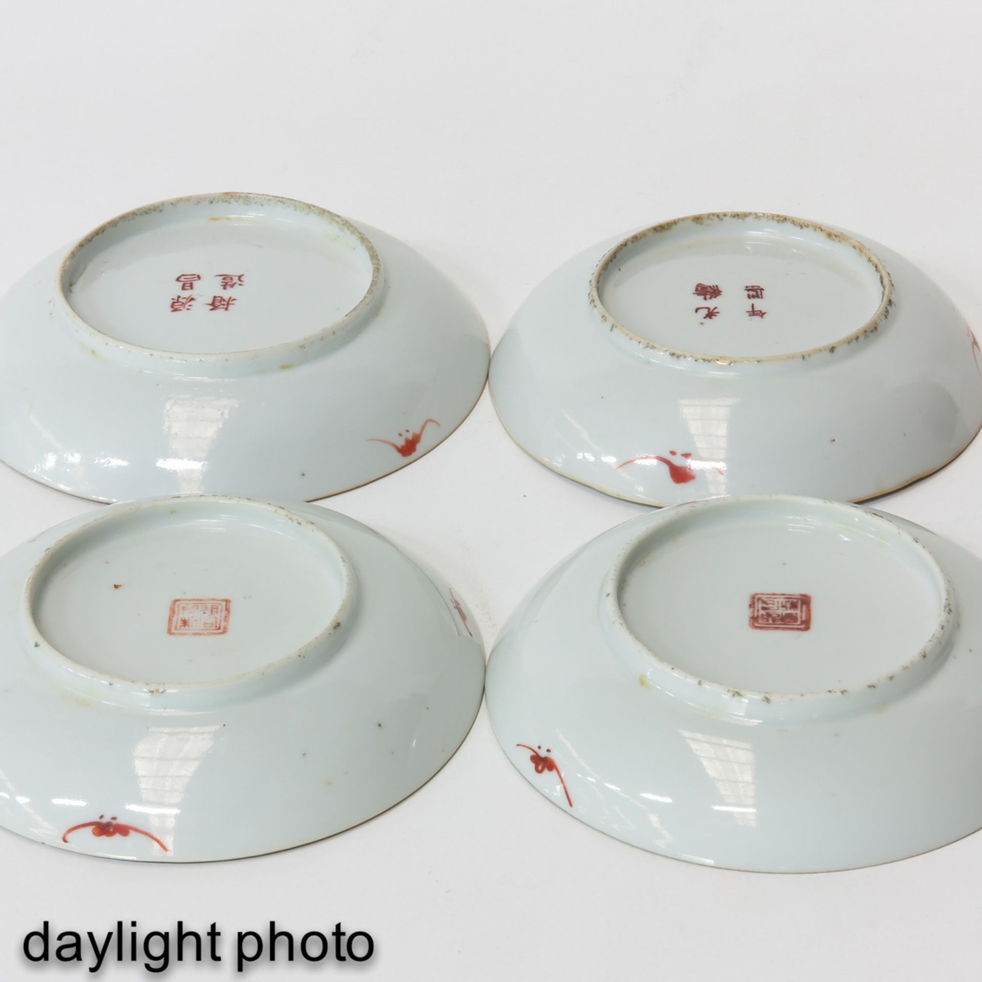 A Collection of 4 Small Plates - Bild 8 aus 10
