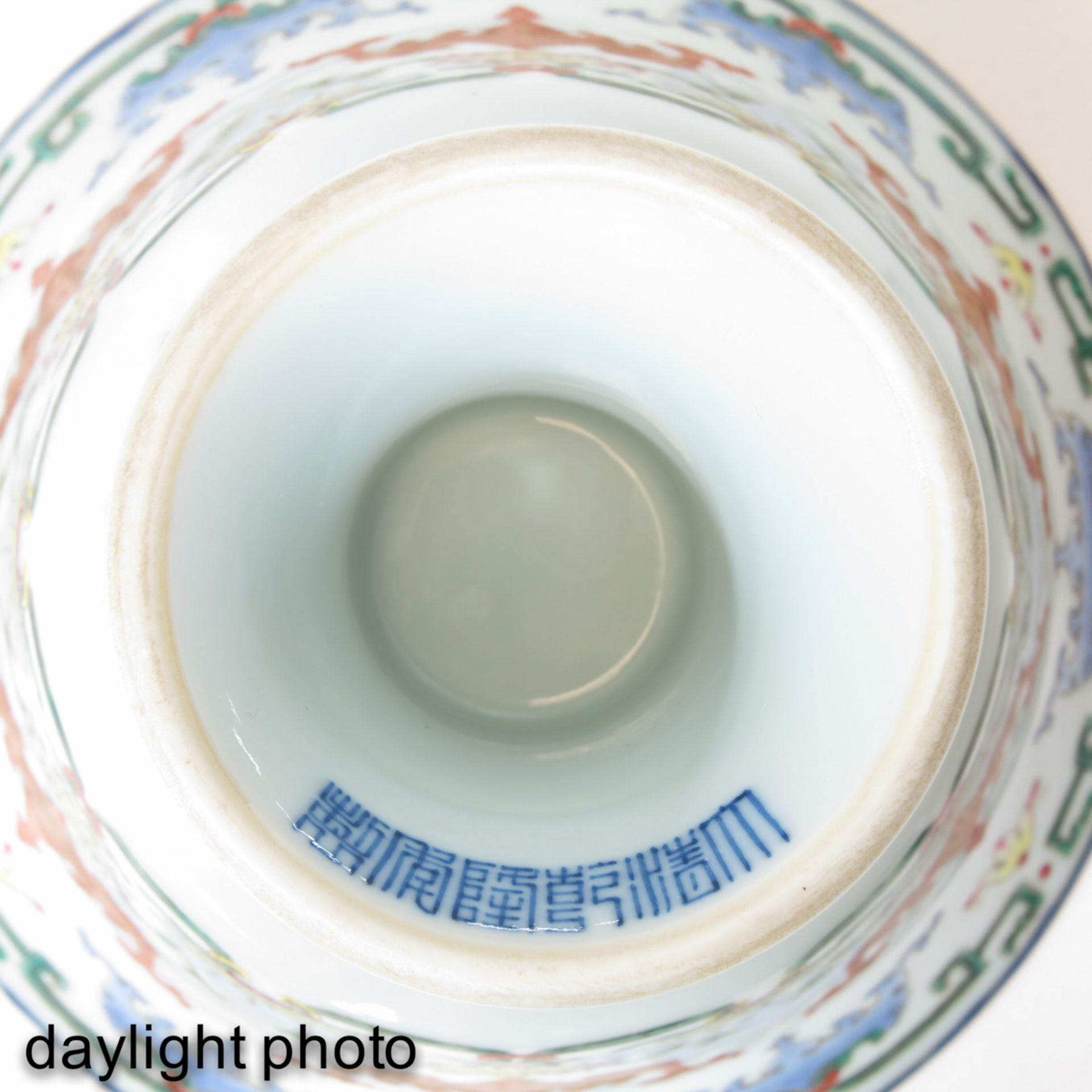 A Polychrome Decor Stem Cup - Image 9 of 10