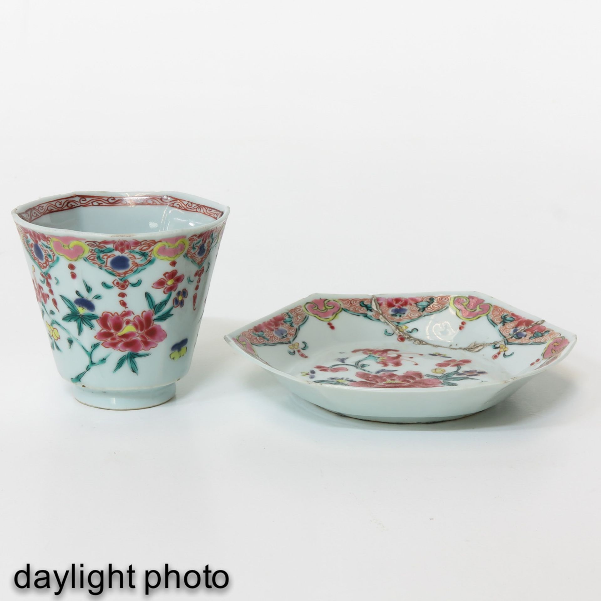 A Collection of 6 Cups and Saucers - Image 9 of 10