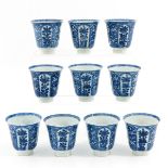 A Set of 10 Cups Blue and White Cups