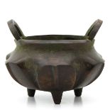 A Bronze Tripod Censer