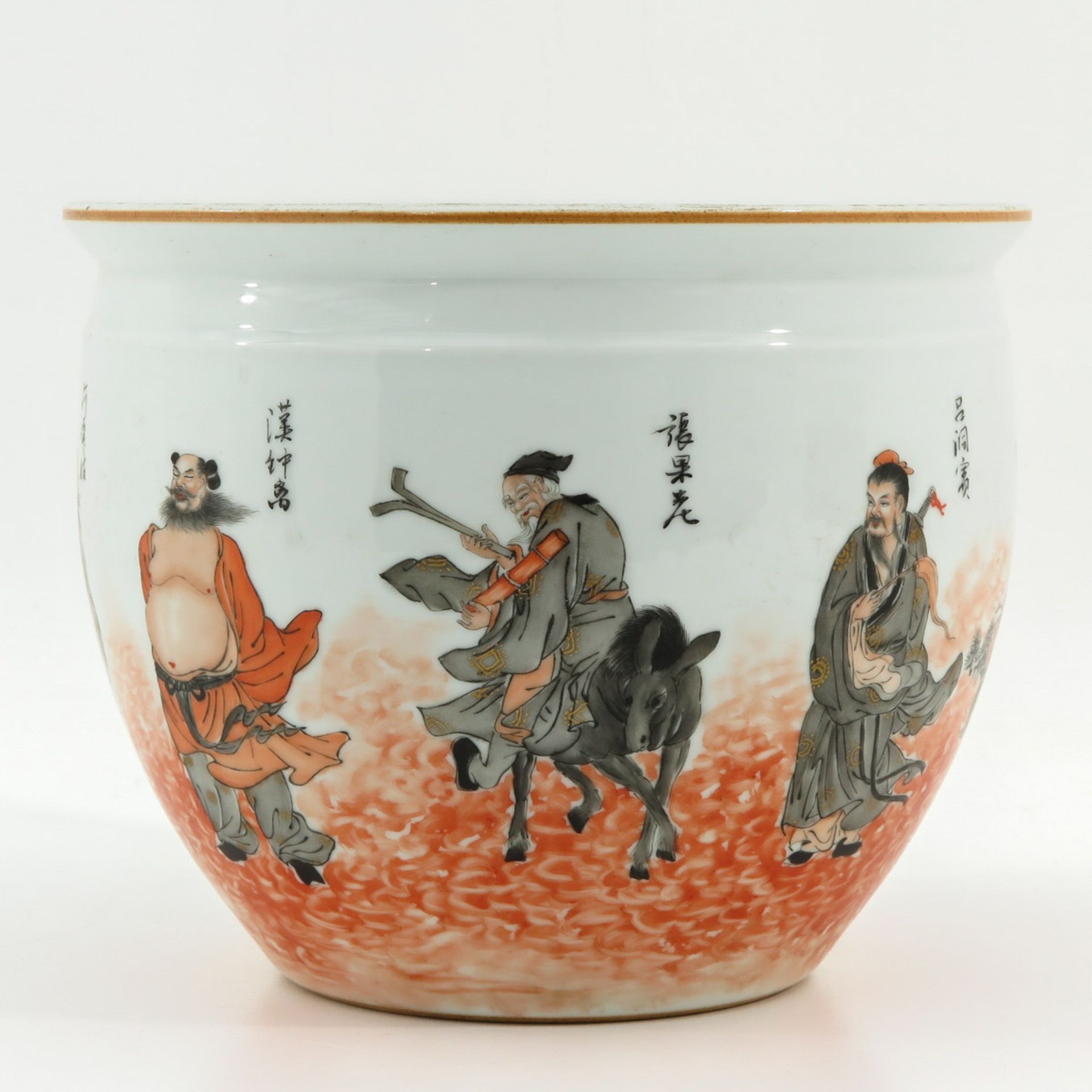 A Polyhchrome Decor Fish Bowl - Image 4 of 10